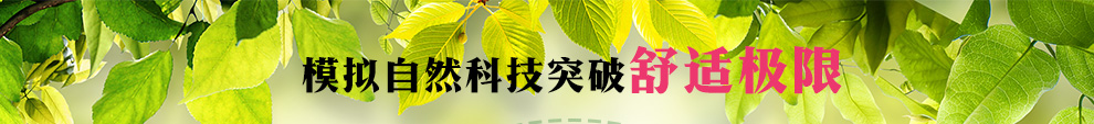 爱尔康傲滴护理液355mlx2+乐明60ml_10.jpg